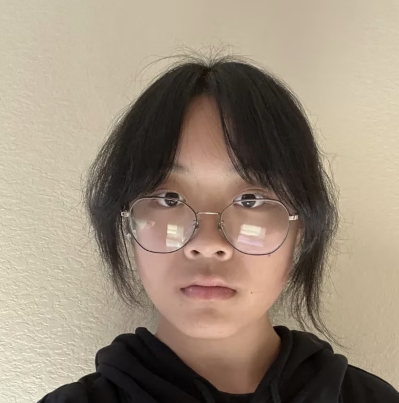 Emily Wu